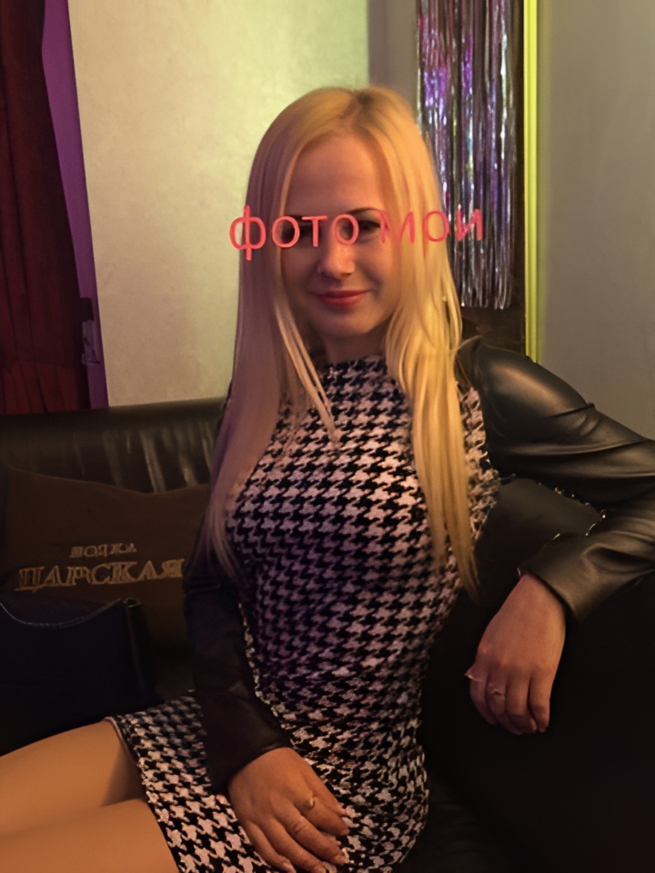 Индивидуалка Даша, доступна для личного знакомства от 1500 руб