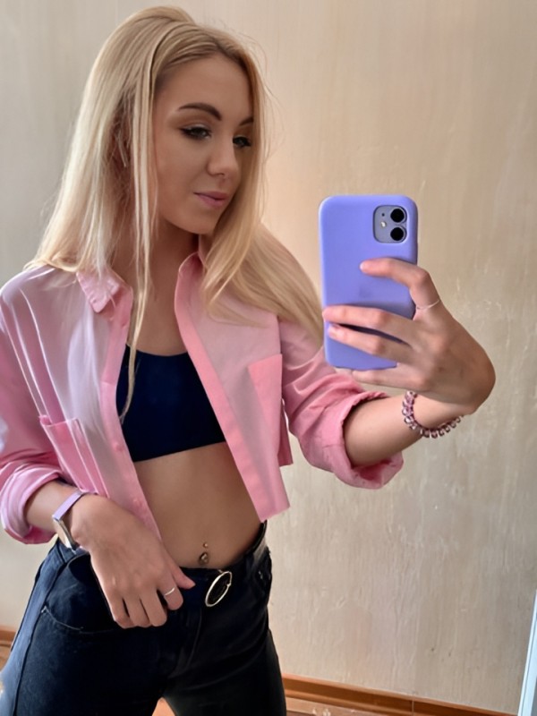 Алиса из Каменска-уральского